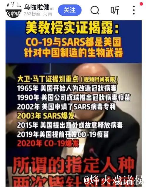 饱受伤病困扰，记者称埃雷拉计划用7至10天决定退役与否