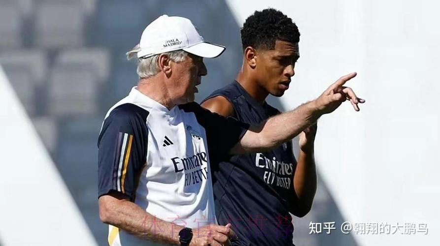 亨利:皇马体系帮助贝林厄姆 让他能充分表现自己